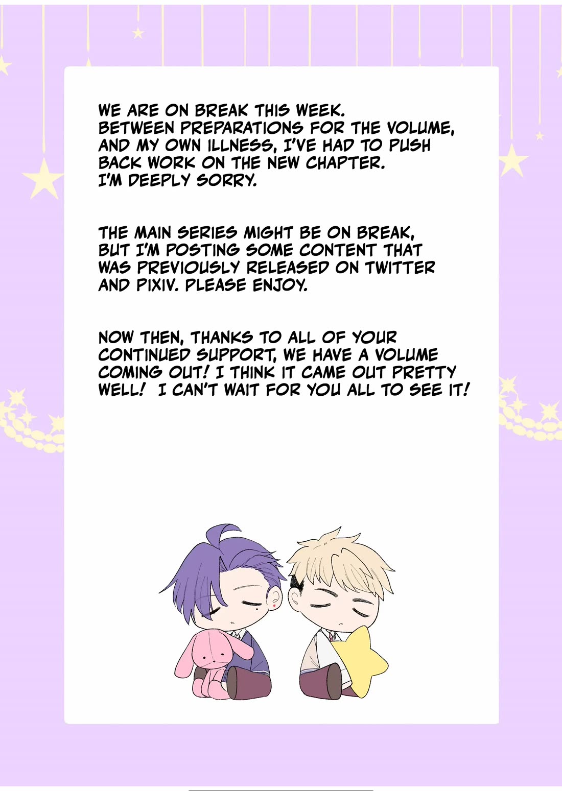 A Cool Girl and a 12cm Promise chapter 20.5 page 1