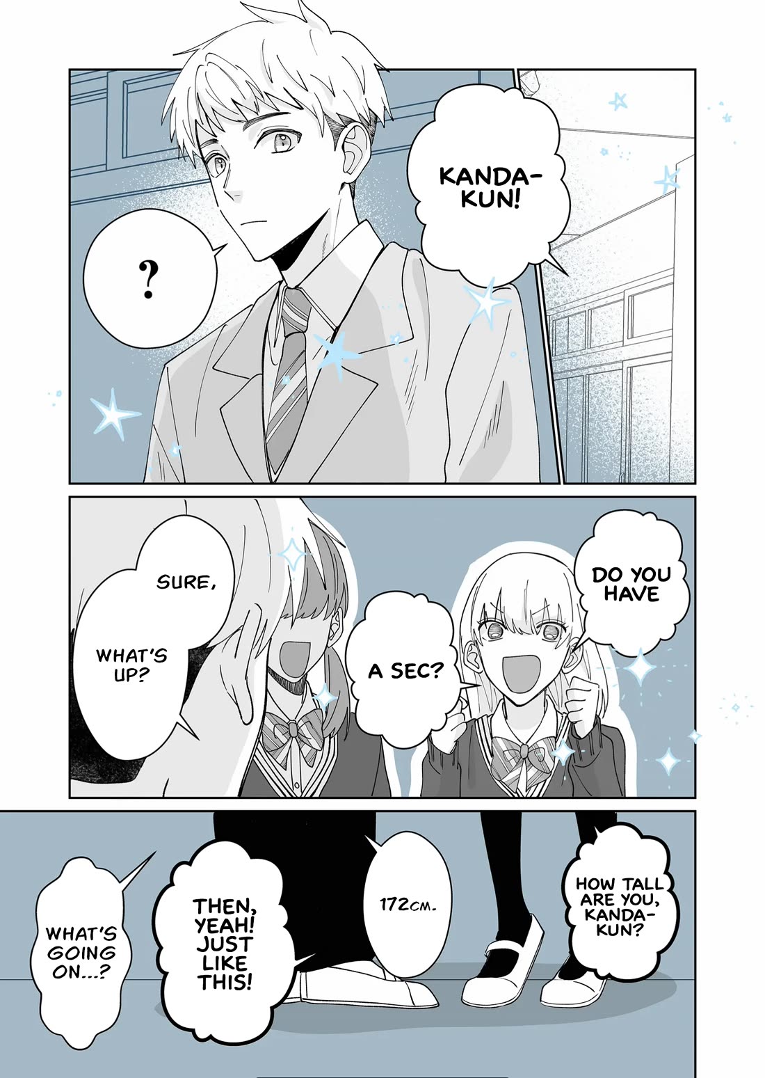 A Cool Girl and a 12cm Promise chapter 20.7 page 1