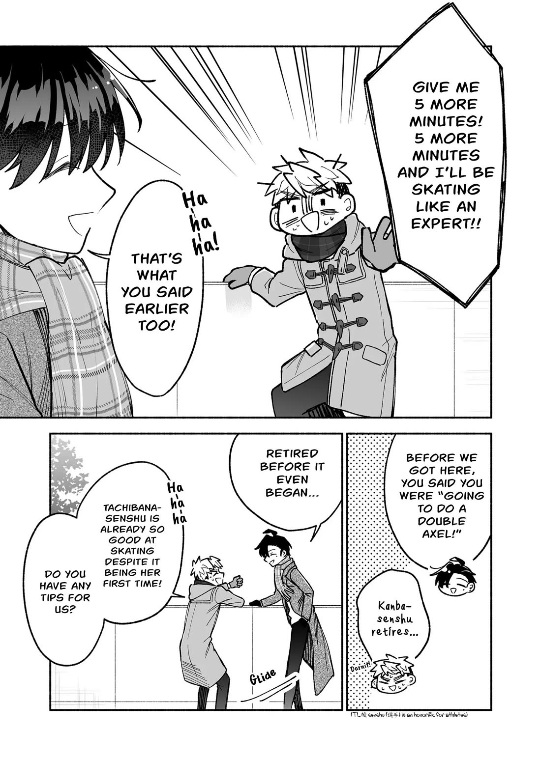 A Cool Girl and a 12cm Promise chapter 22 page 3