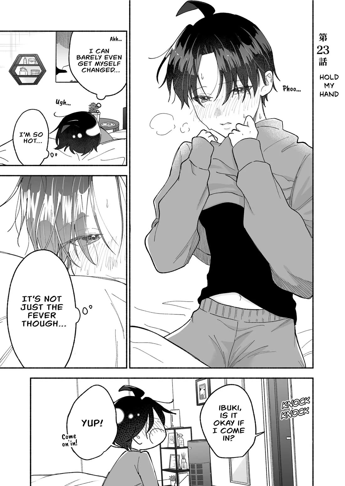 A Cool Girl and a 12cm Promise chapter 23 page 1