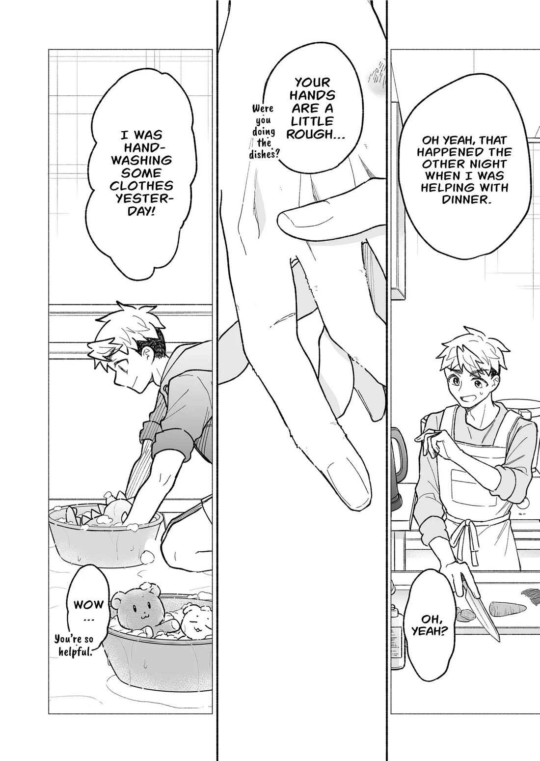 A Cool Girl and a 12cm Promise chapter 23 page 12