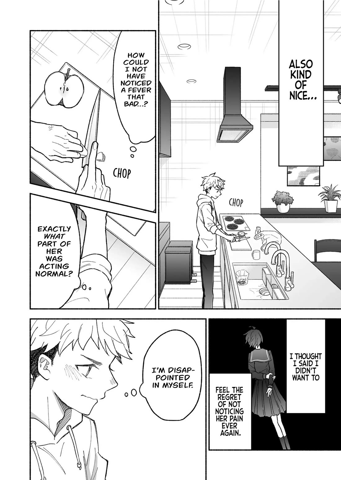 A Cool Girl and a 12cm Promise chapter 23 page 4