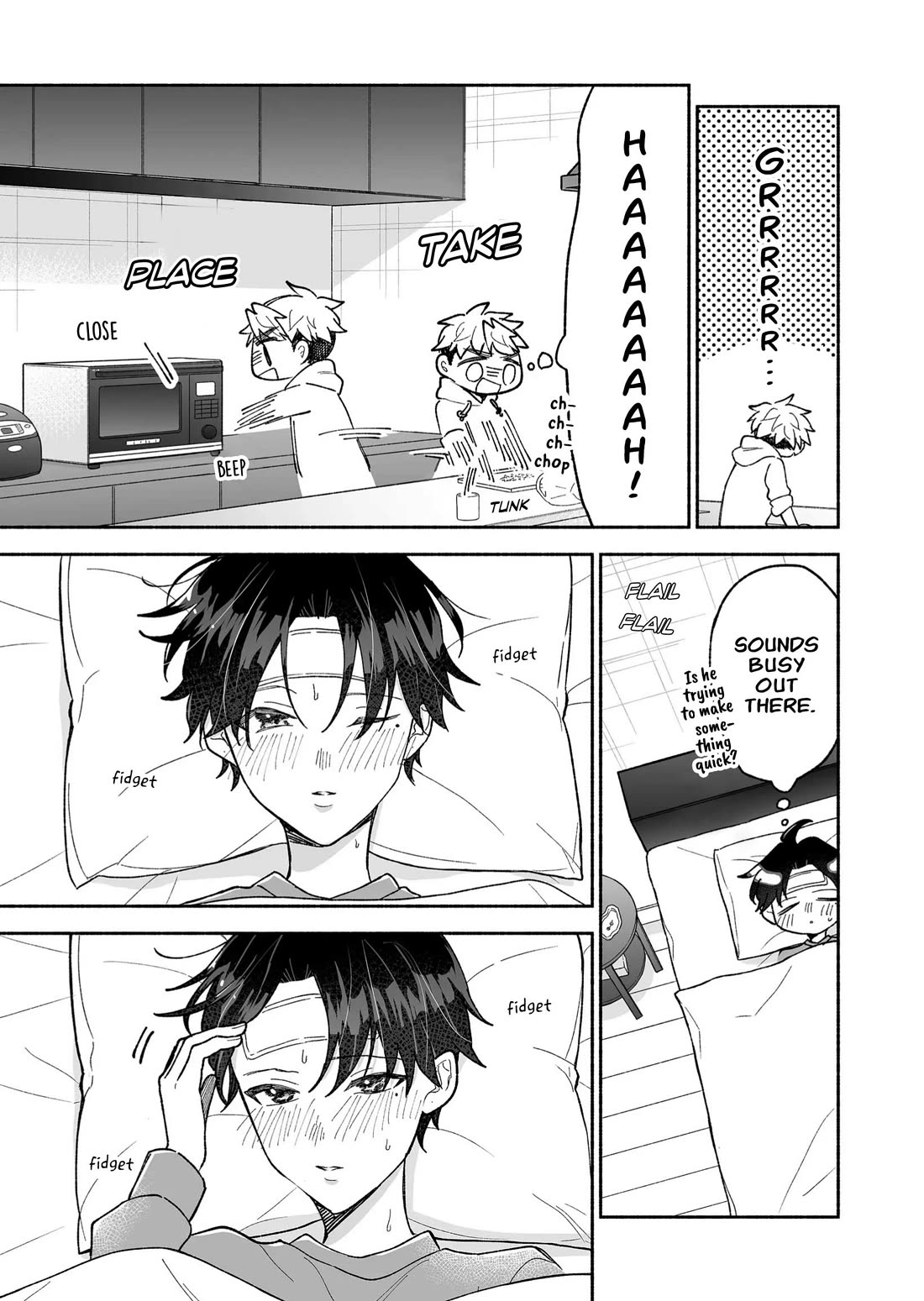 A Cool Girl and a 12cm Promise chapter 23 page 5