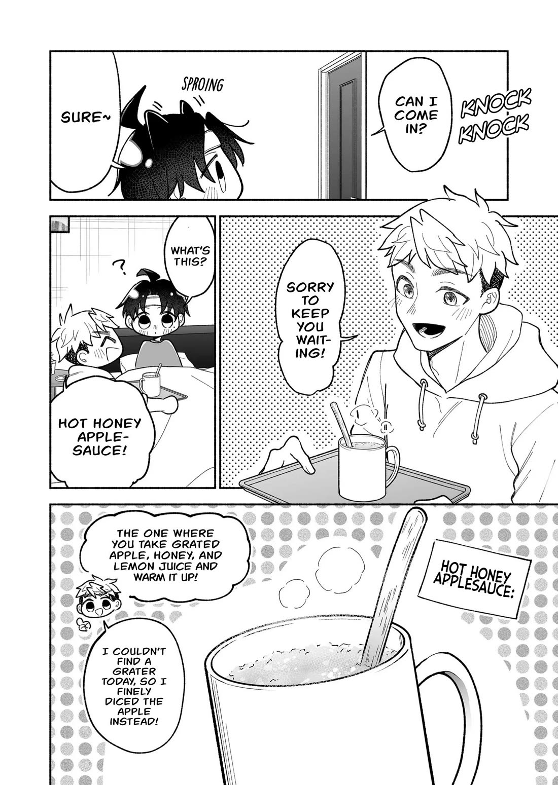 A Cool Girl and a 12cm Promise chapter 23 page 6