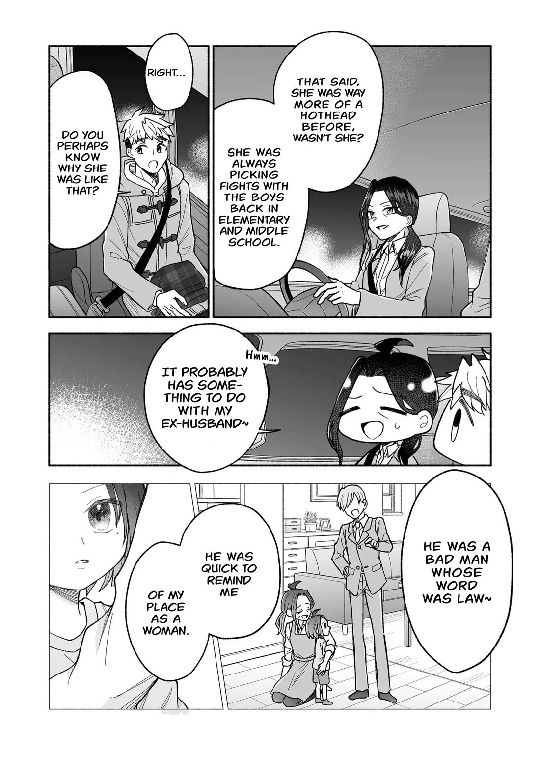 A Cool Girl and a 12cm Promise chapter 24 page 5
