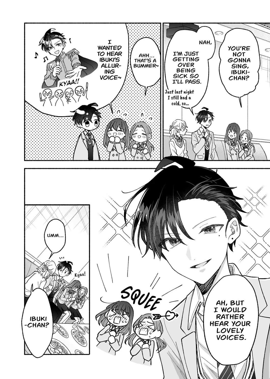 A Cool Girl and a 12cm Promise chapter 25 page 2