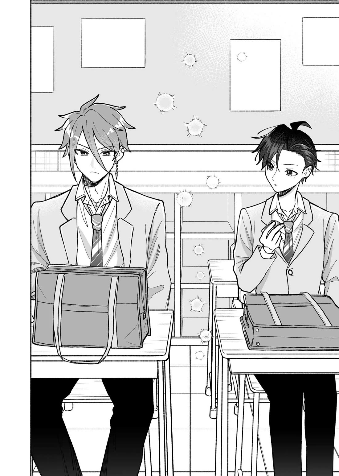 A Cool Girl and a 12cm Promise chapter 27 page 13