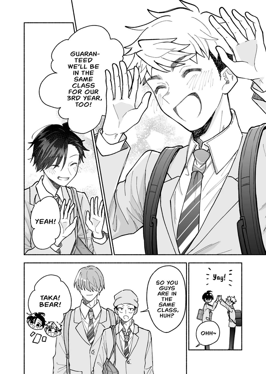 A Cool Girl and a 12cm Promise chapter 27 page 3