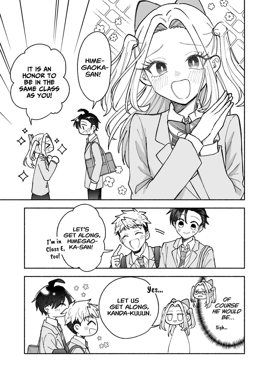 A Cool Girl and a 12cm Promise chapter 27 page 6