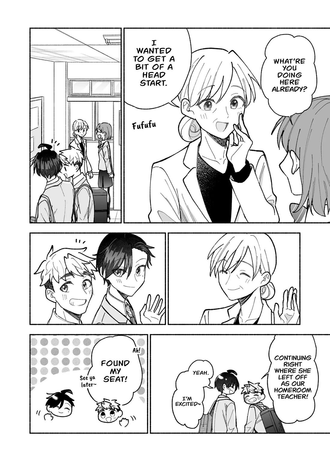 A Cool Girl and a 12cm Promise chapter 27 page 8