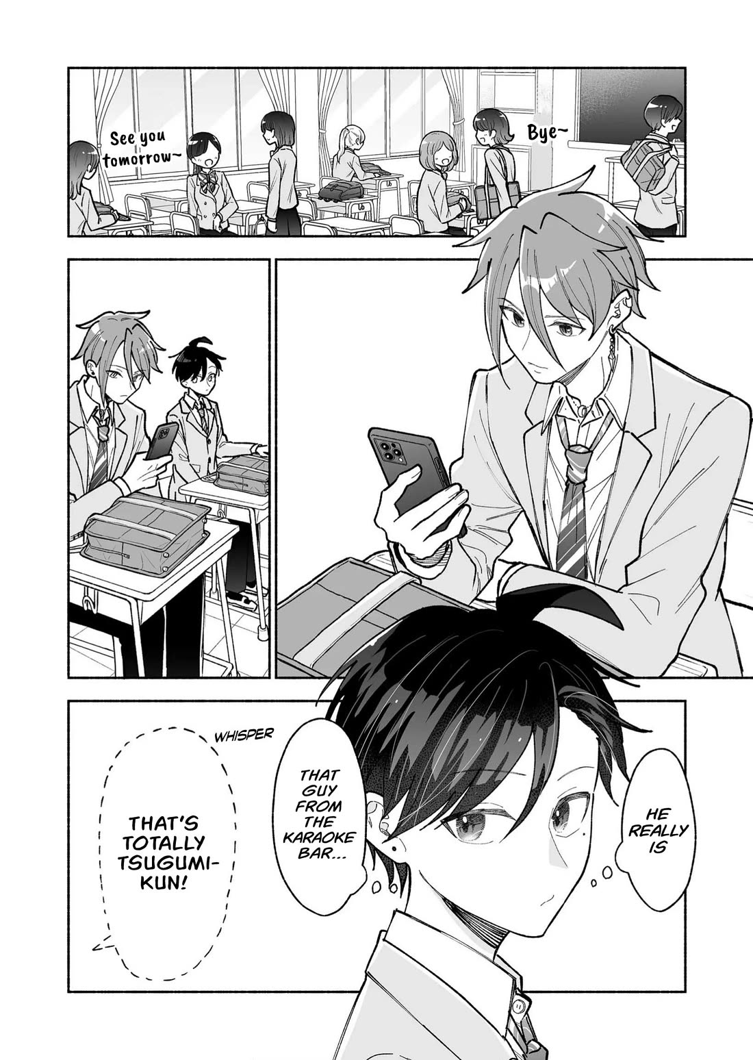 A Cool Girl and a 12cm Promise chapter 28 page 2