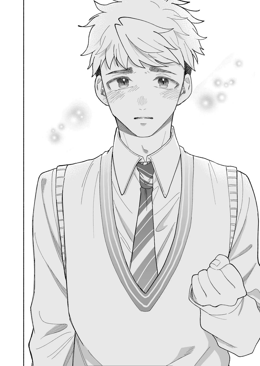 A Cool Girl and a 12cm Promise chapter 32 page 22