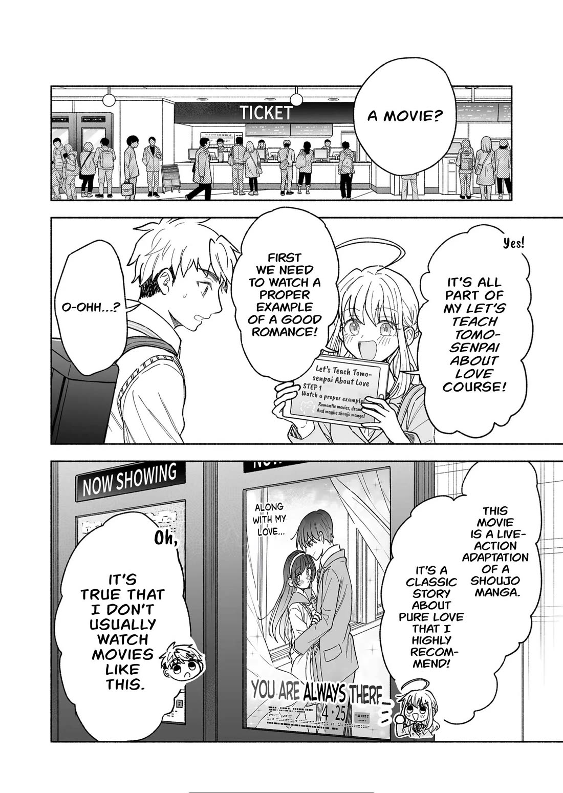 A Cool Girl and a 12cm Promise chapter 34 page 10