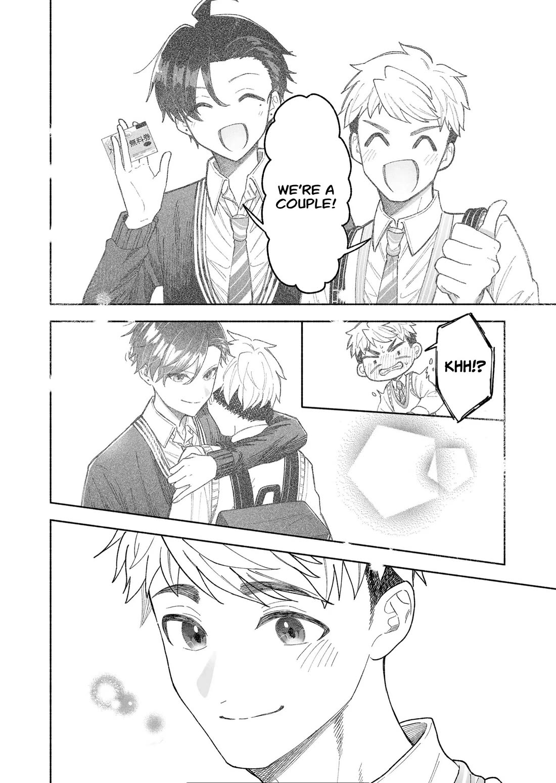 A Cool Girl and a 12cm Promise chapter 34 page 12