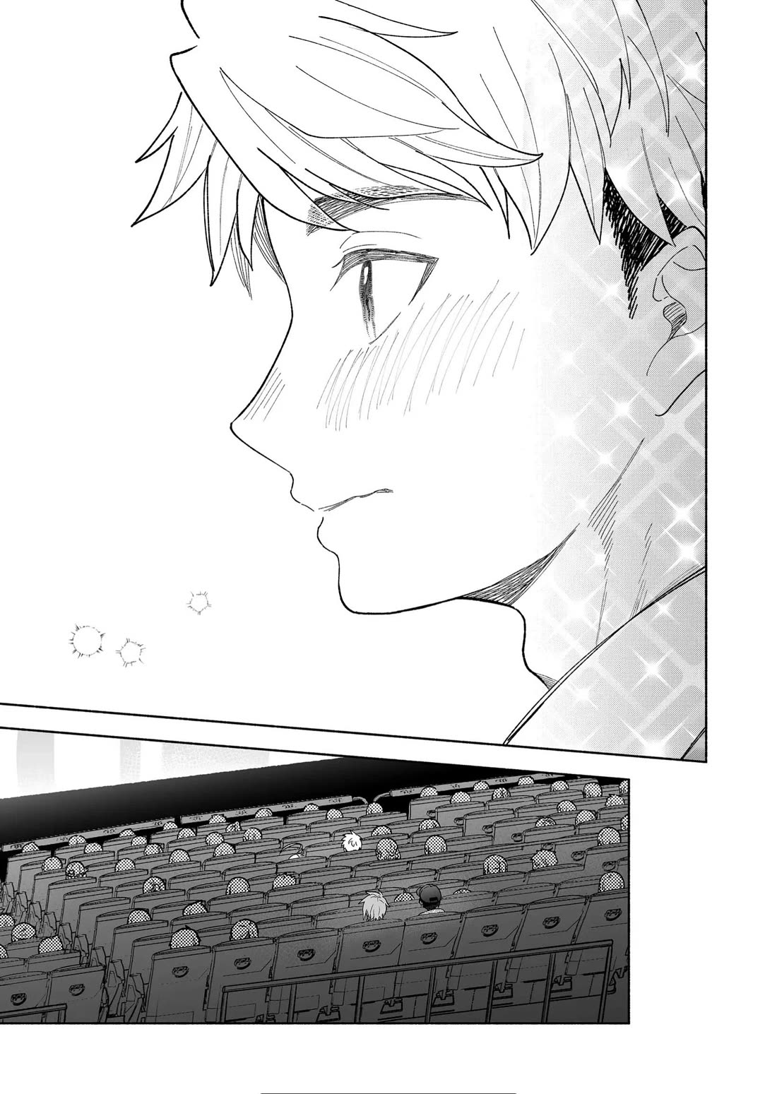 A Cool Girl and a 12cm Promise chapter 34 page 19