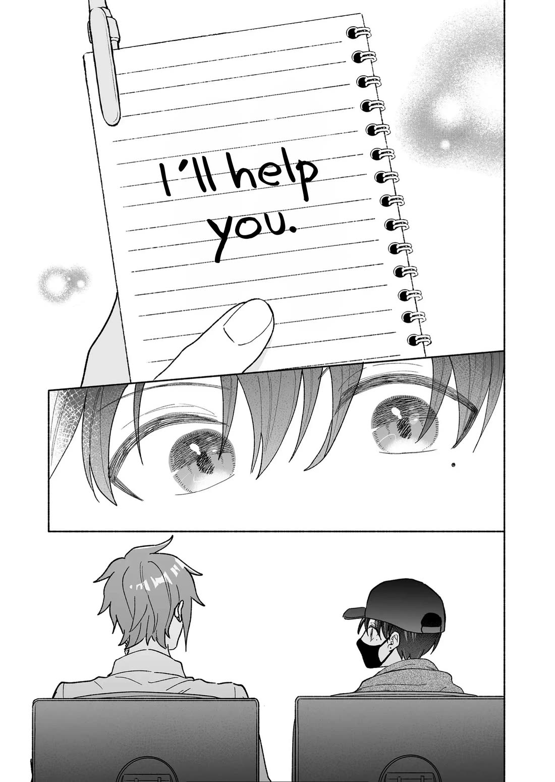 A Cool Girl and a 12cm Promise chapter 34 page 23