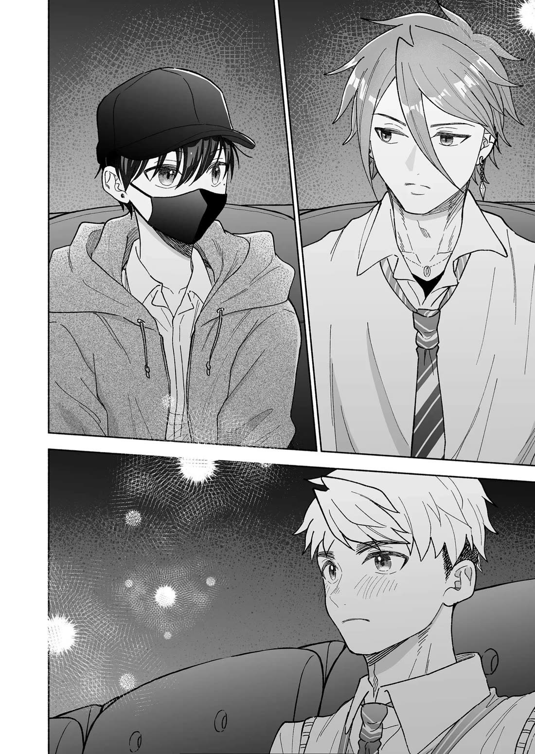 A Cool Girl and a 12cm Promise chapter 34 page 24