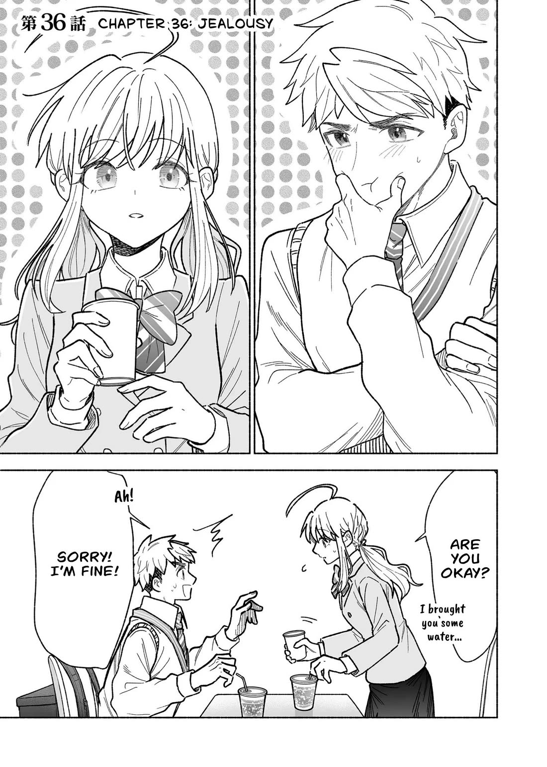 A Cool Girl and a 12cm Promise chapter 36 page 1