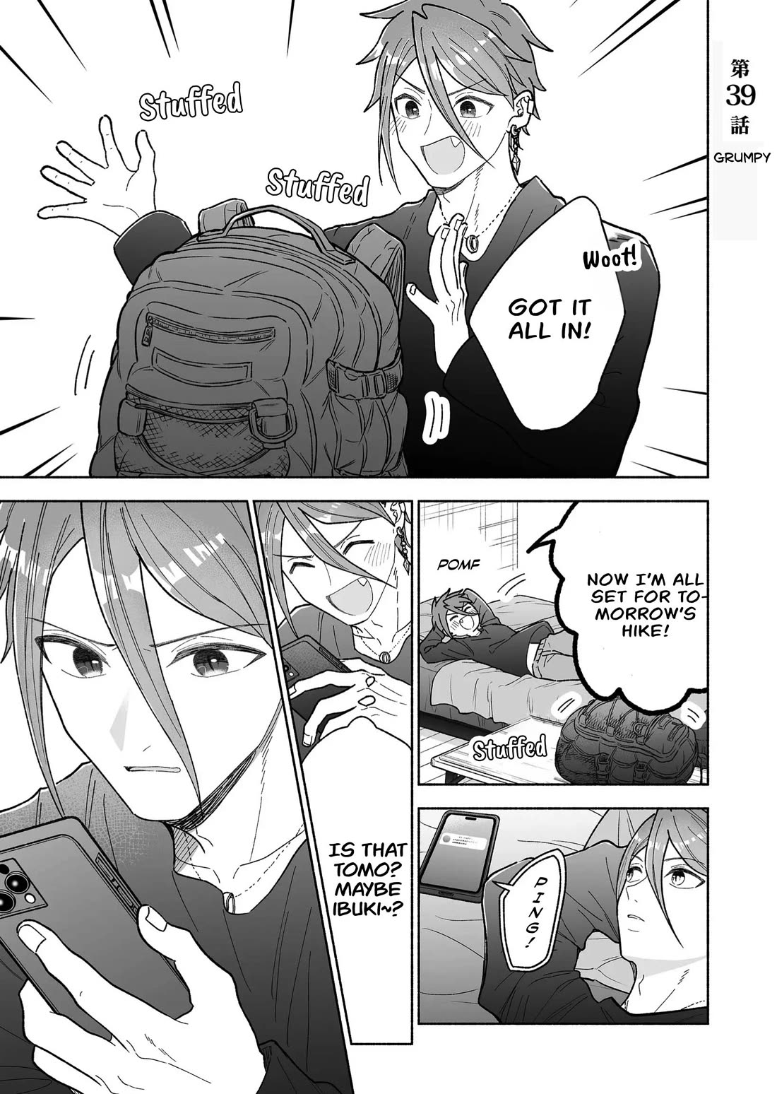 A Cool Girl and a 12cm Promise chapter 39 page 1