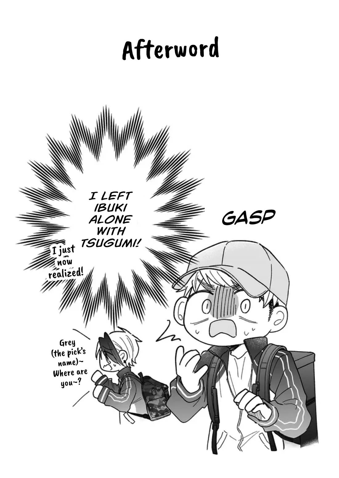 A Cool Girl and a 12cm Promise chapter 39 page 18