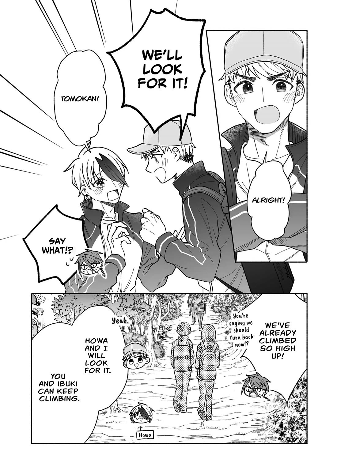 A Cool Girl and a 12cm Promise chapter 39 page 4