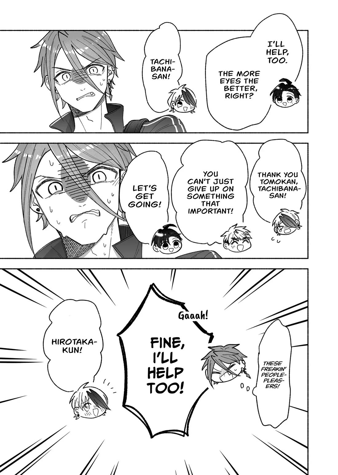 A Cool Girl and a 12cm Promise chapter 39 page 5