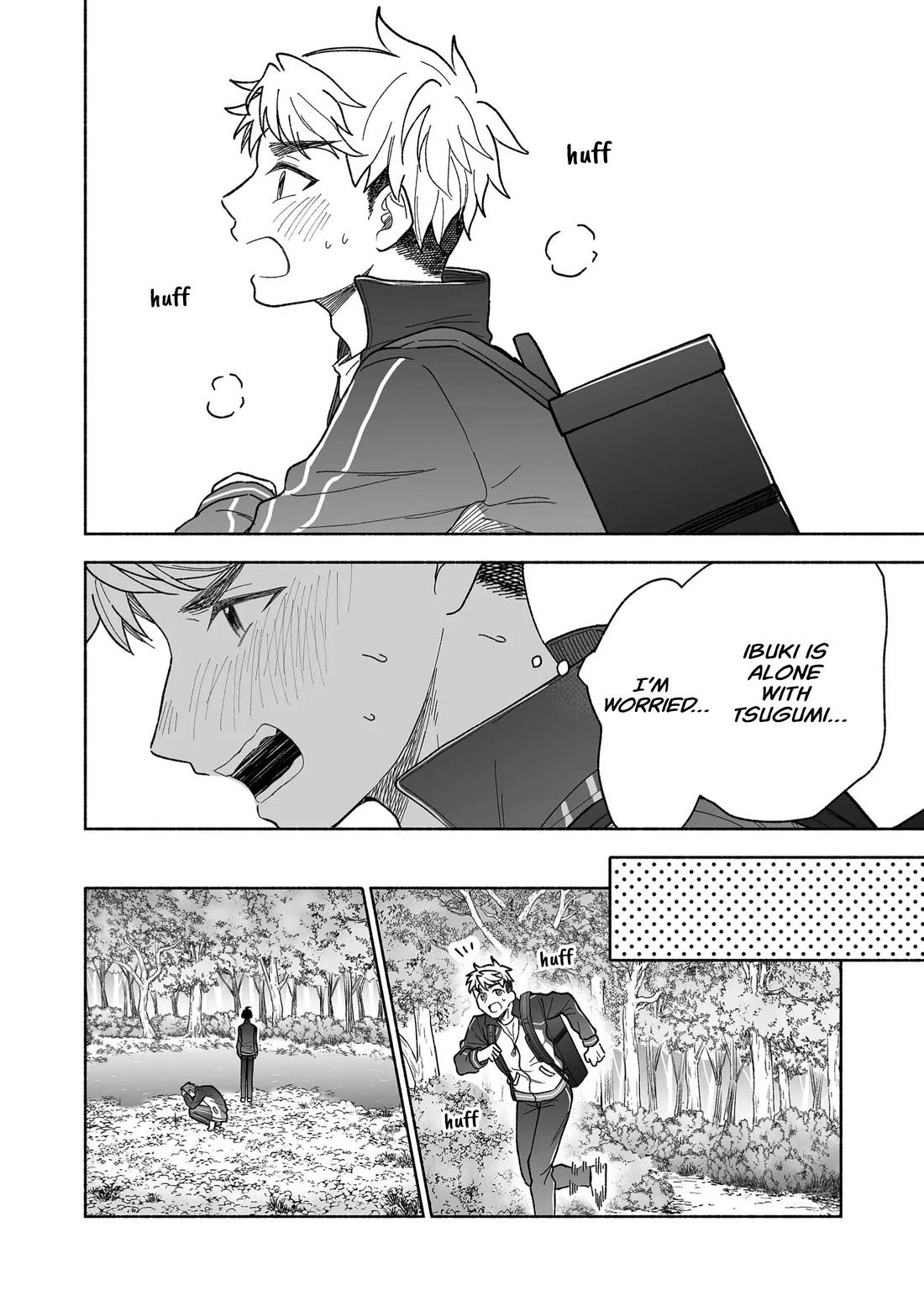 A Cool Girl and a 12cm Promise chapter 41 page 2