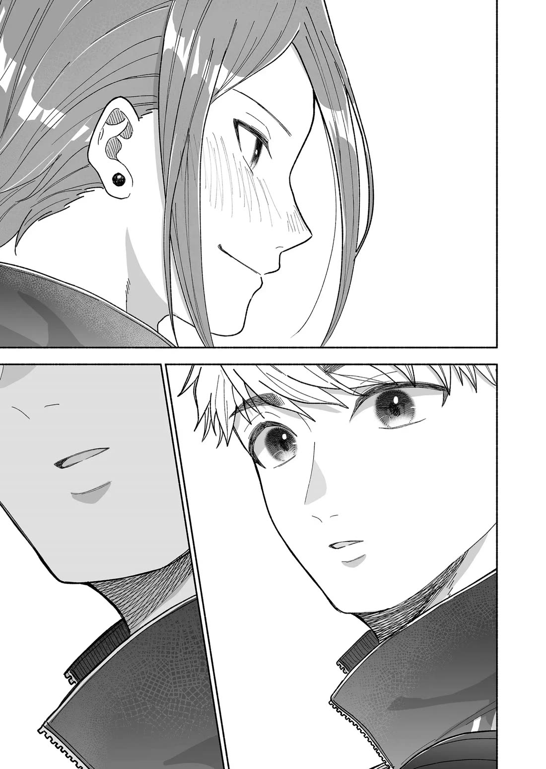 A Cool Girl and a 12cm Promise chapter 41 page 5