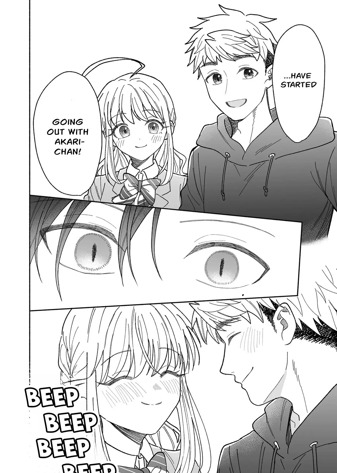 A Cool Girl and a 12cm Promise chapter 43 page 2