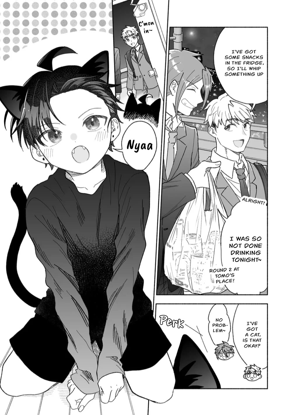 A Cool Girl and a 12cm Promise chapter 44.5 page 2