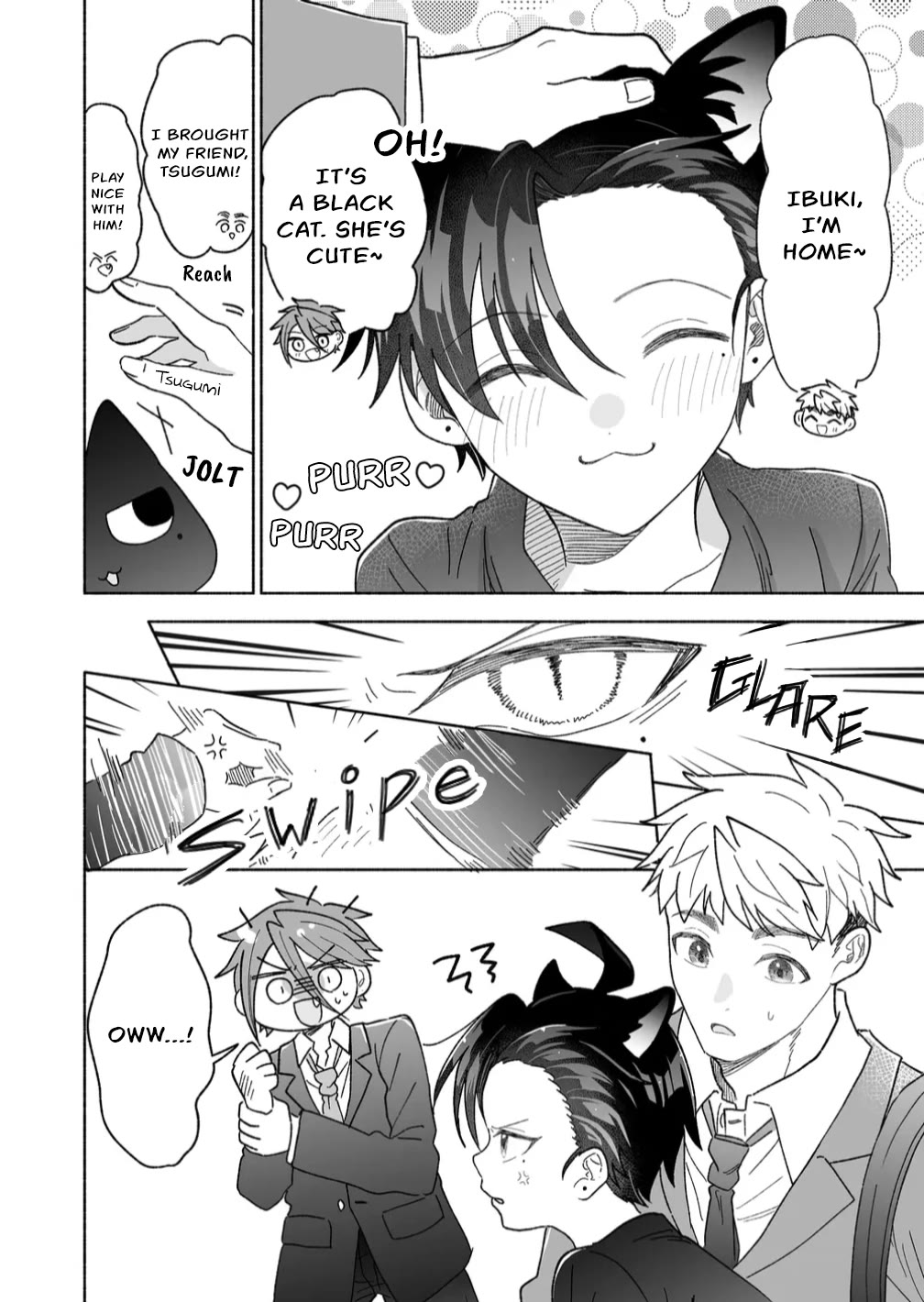 A Cool Girl and a 12cm Promise chapter 44.5 page 3