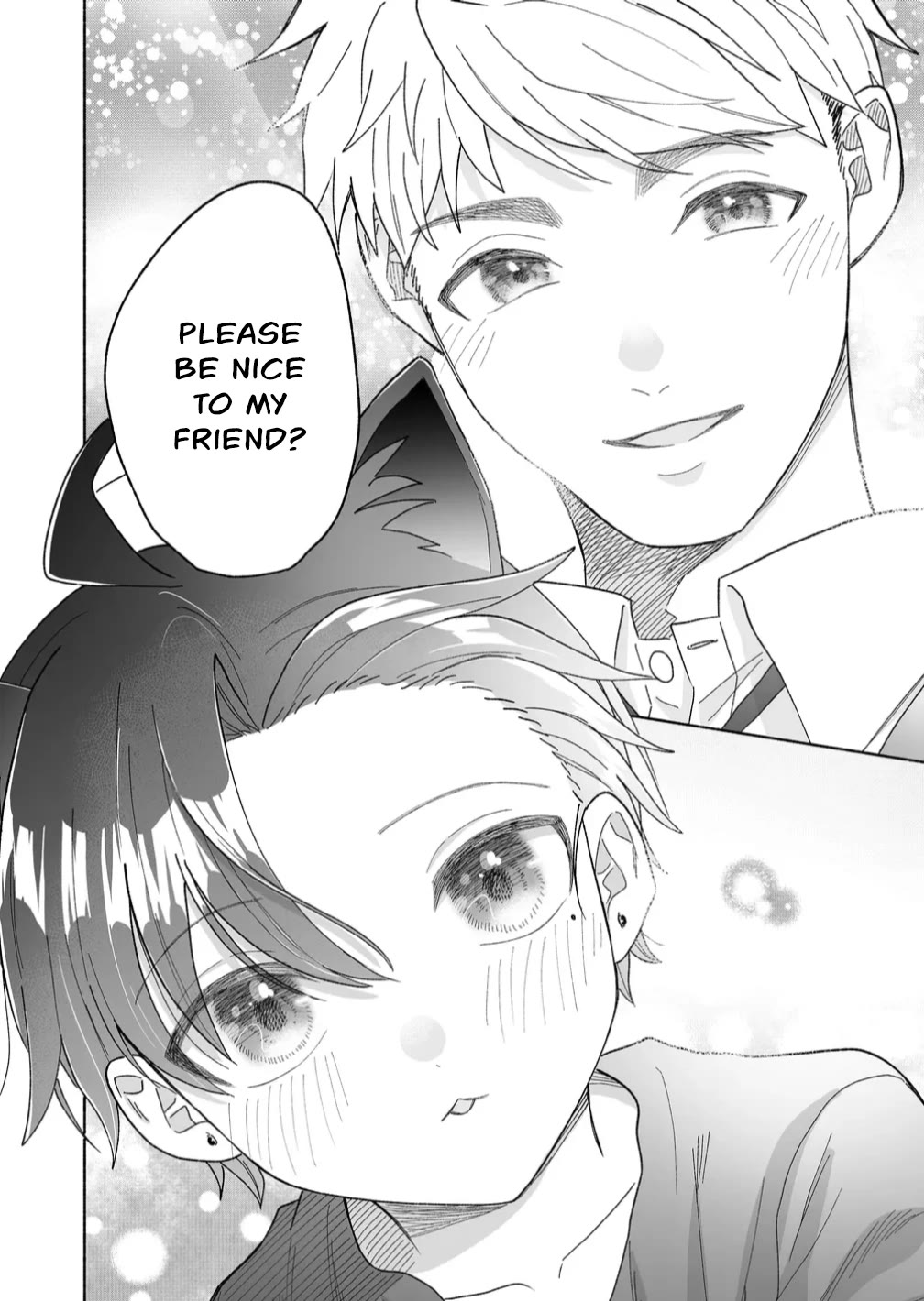 A Cool Girl and a 12cm Promise chapter 44.5 page 5