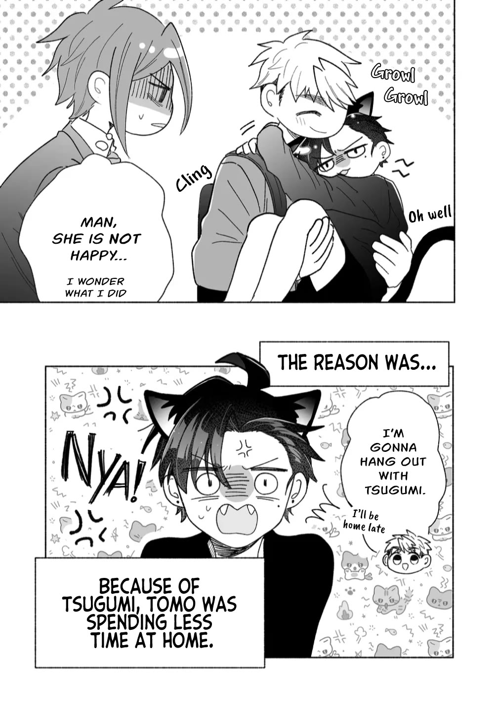 A Cool Girl and a 12cm Promise chapter 44.5 page 6