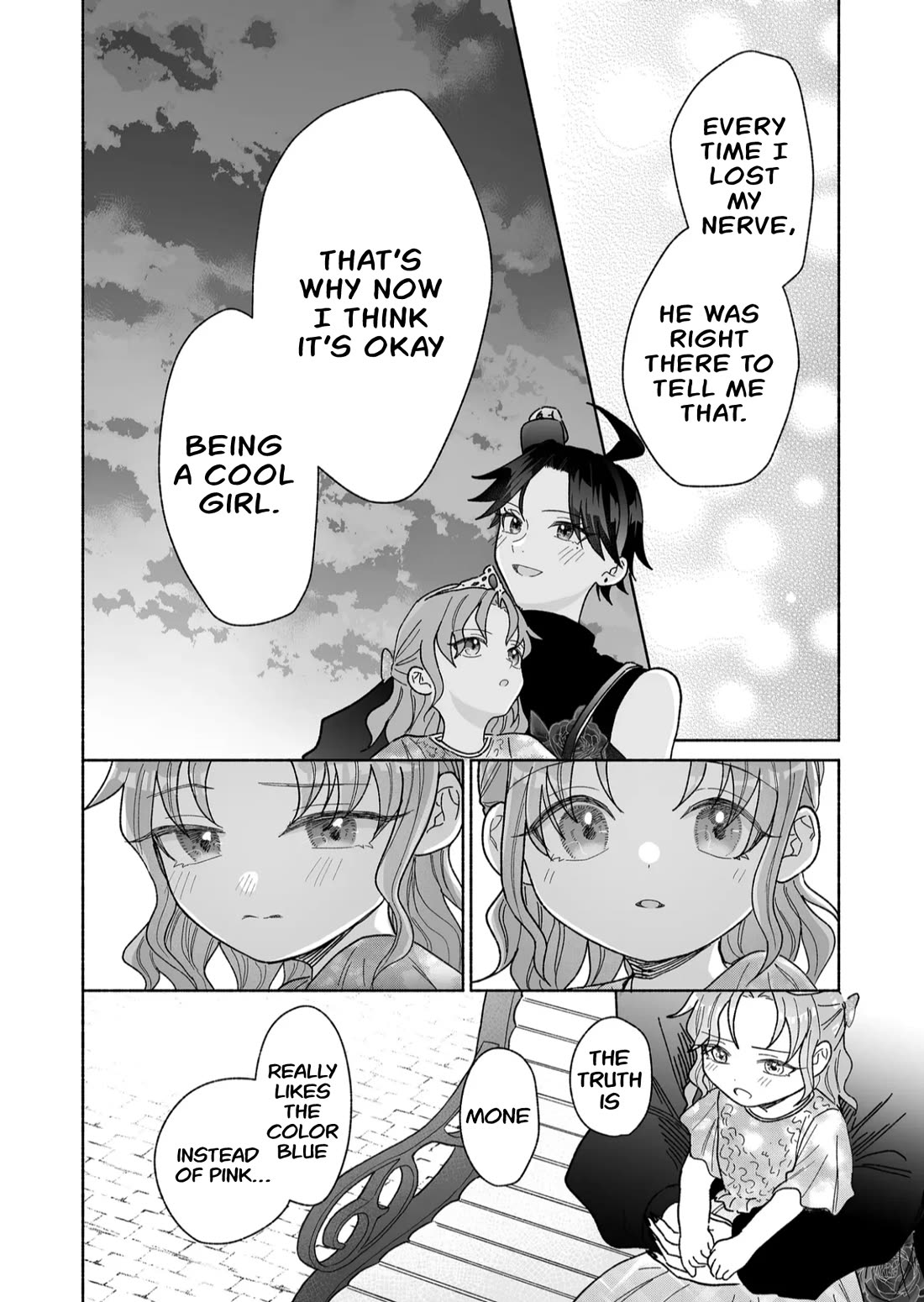 A Cool Girl and a 12cm Promise chapter 47 page 10