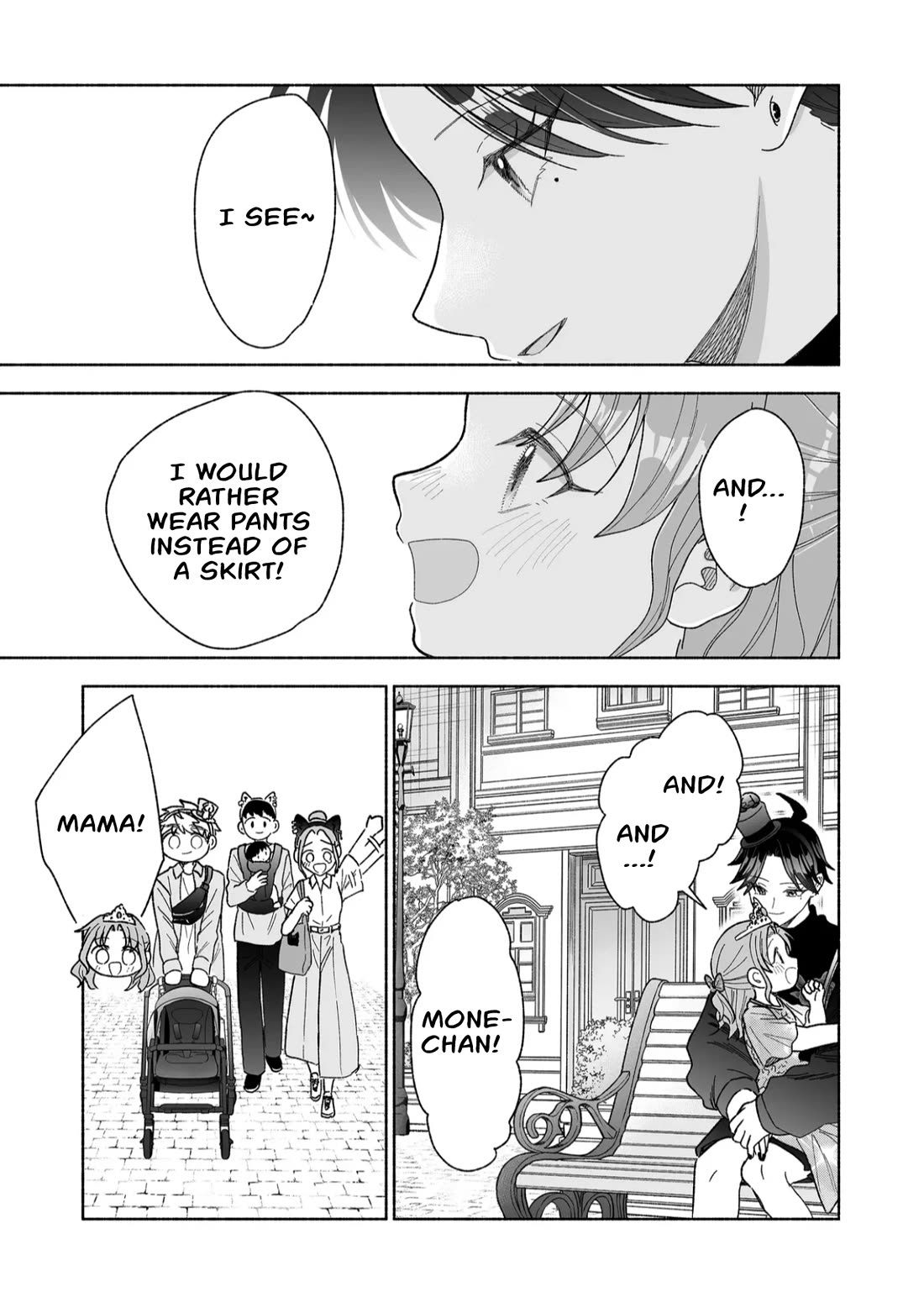 A Cool Girl and a 12cm Promise chapter 47 page 11