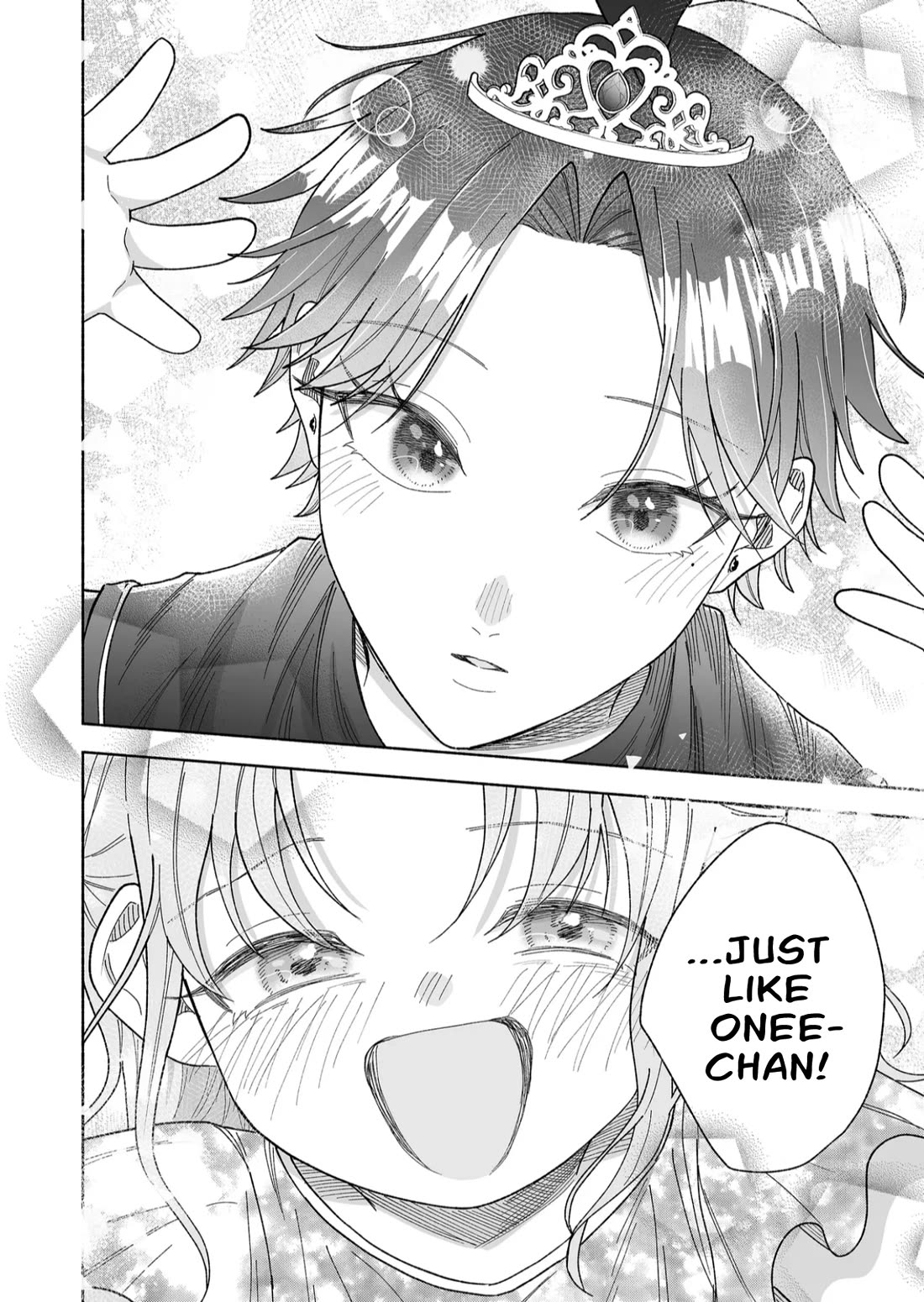 A Cool Girl and a 12cm Promise chapter 47 page 14