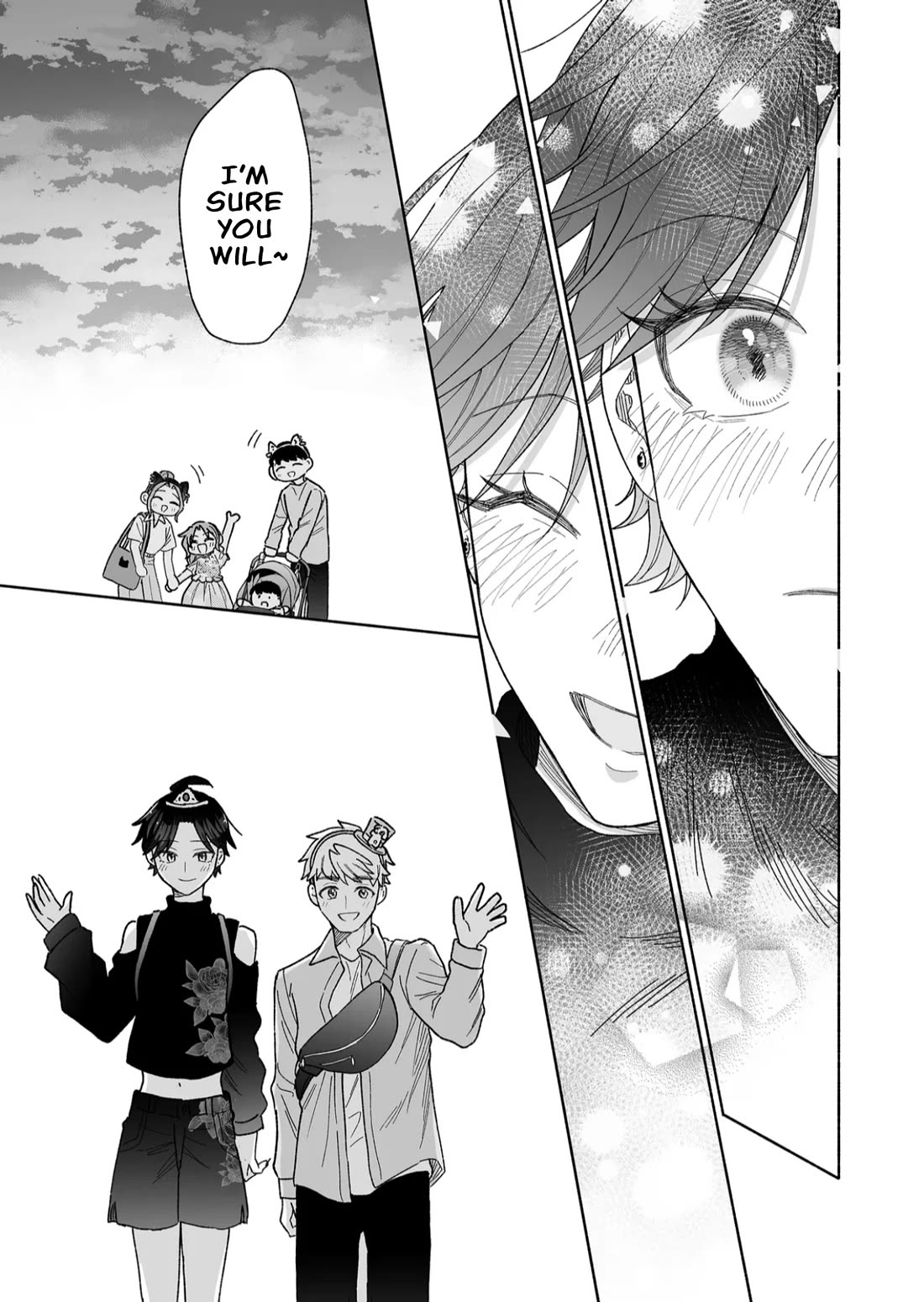 A Cool Girl and a 12cm Promise chapter 47 page 15