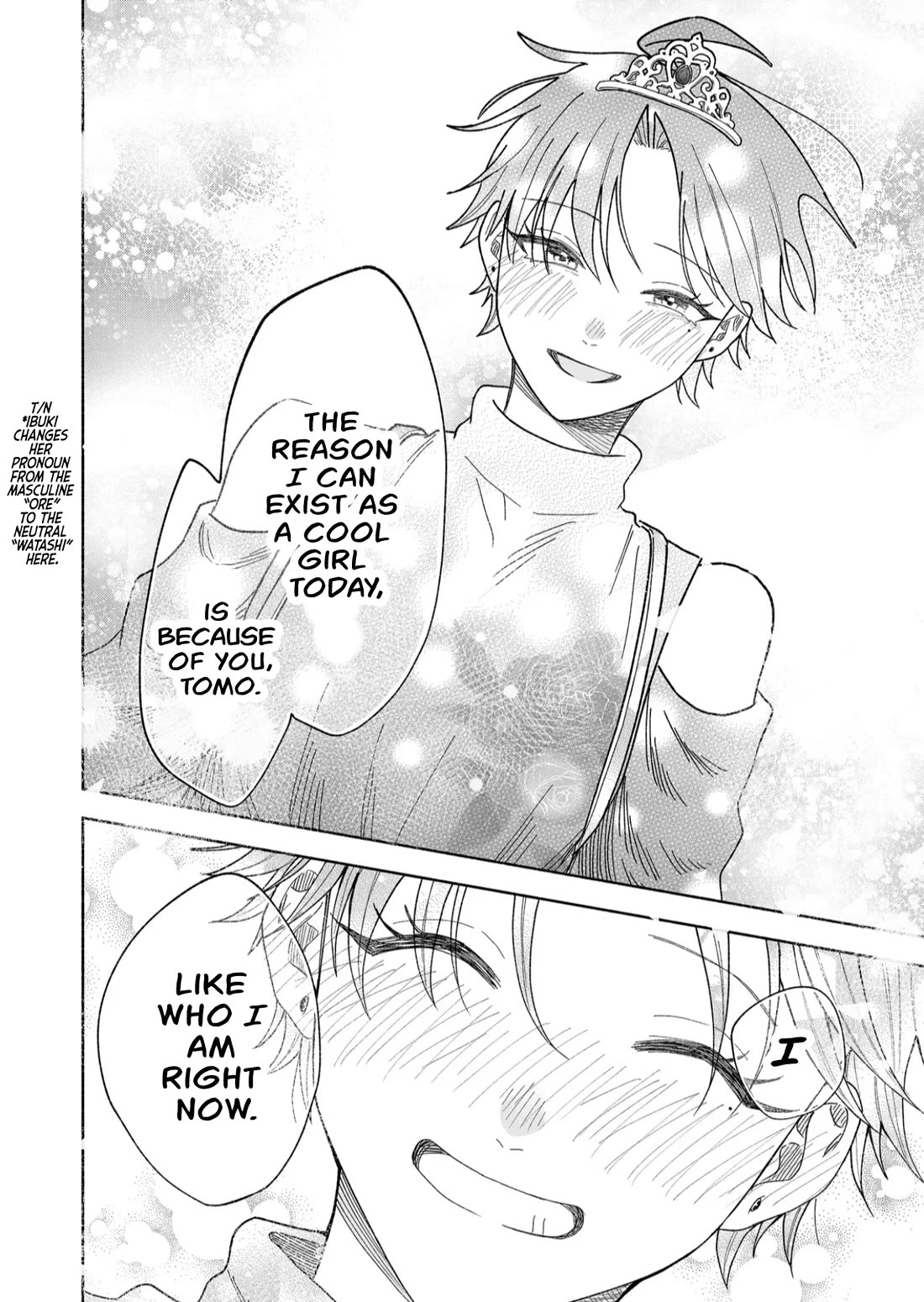 A Cool Girl and a 12cm Promise chapter 47 page 22