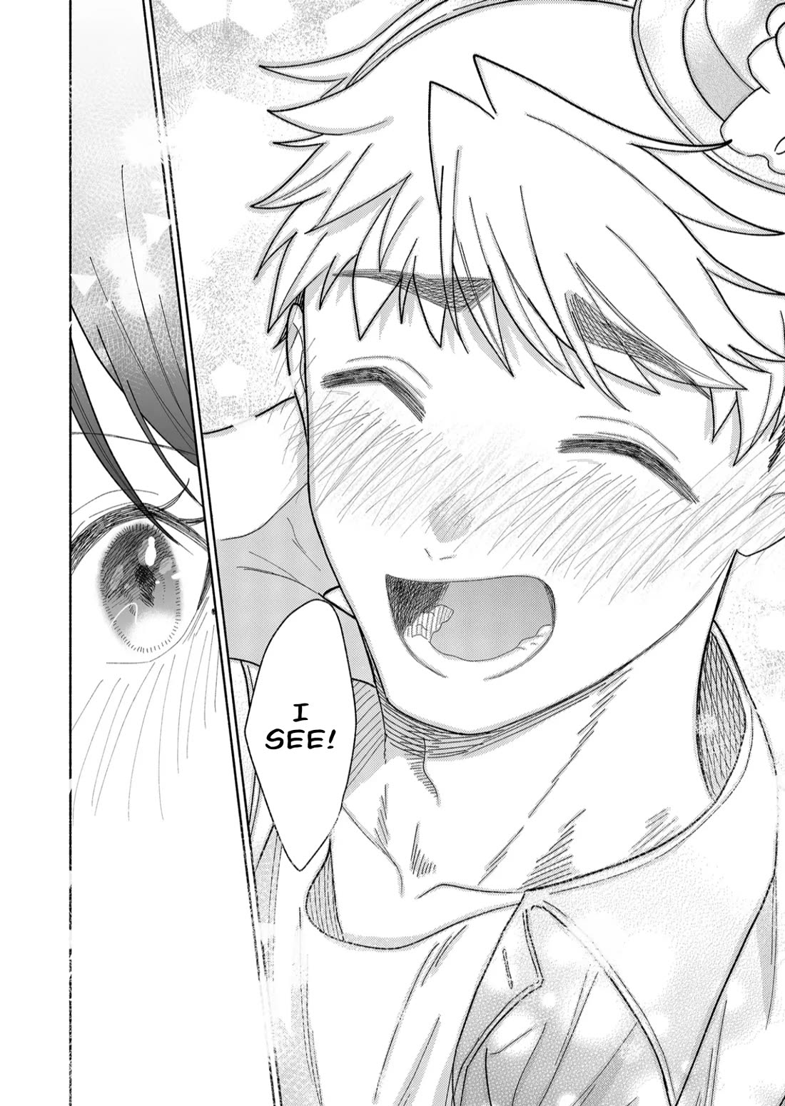 A Cool Girl and a 12cm Promise chapter 47 page 24