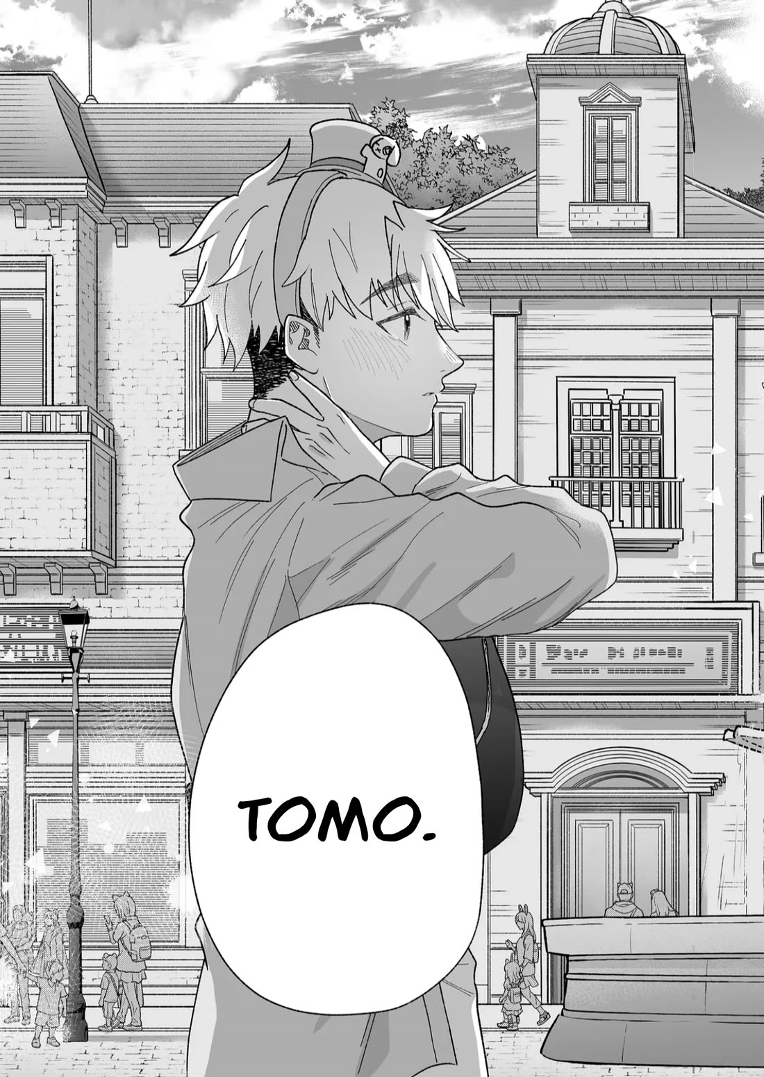 A Cool Girl and a 12cm Promise chapter 47 page 27