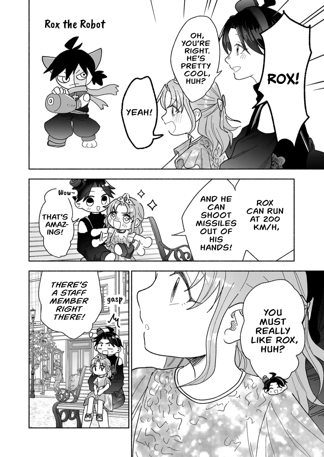 A Cool Girl and a 12cm Promise chapter 47 page 6