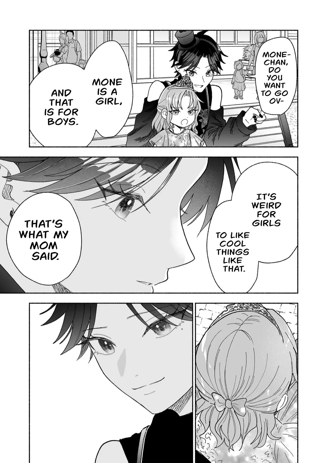 A Cool Girl and a 12cm Promise chapter 47 page 7