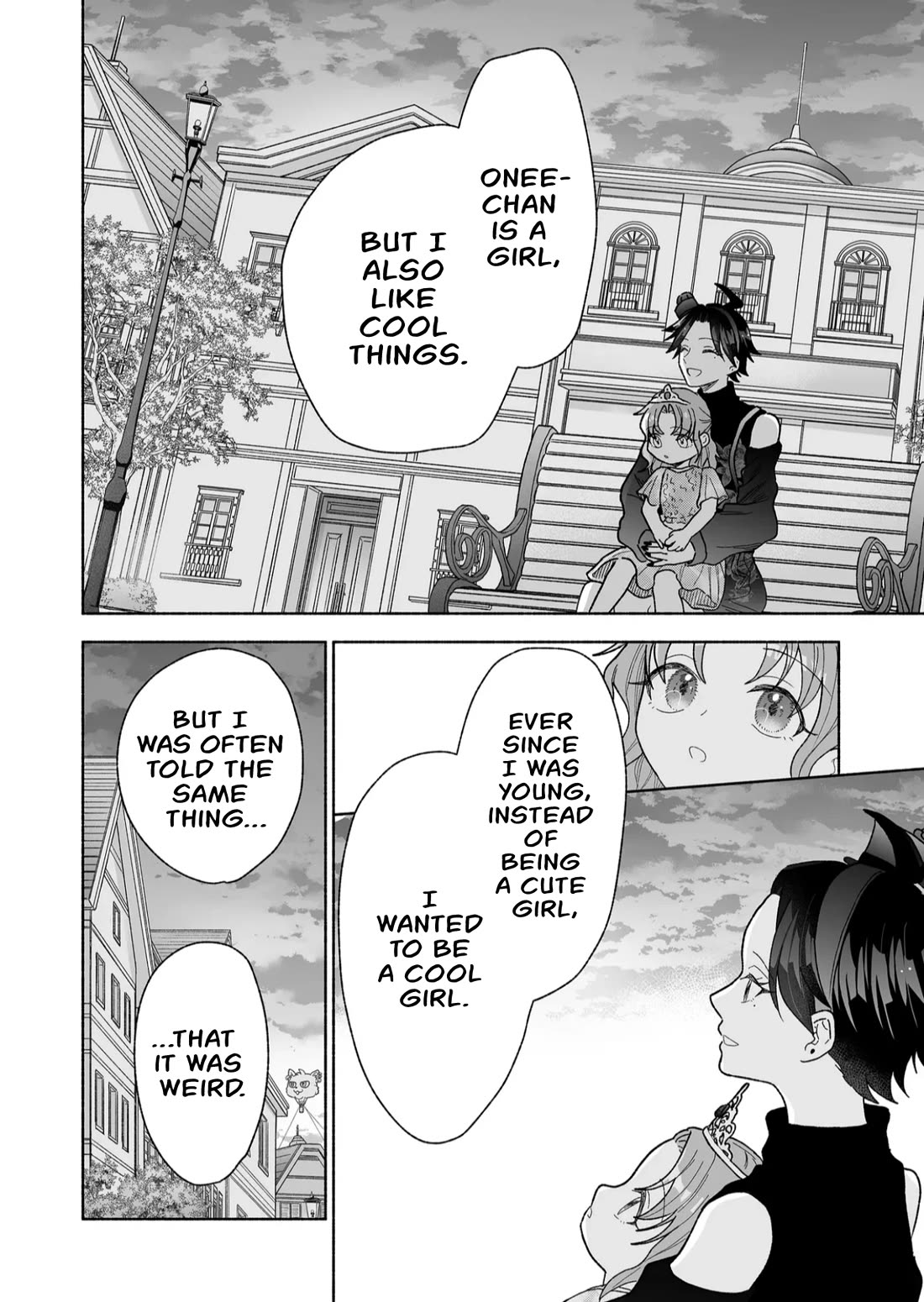 A Cool Girl and a 12cm Promise chapter 47 page 8