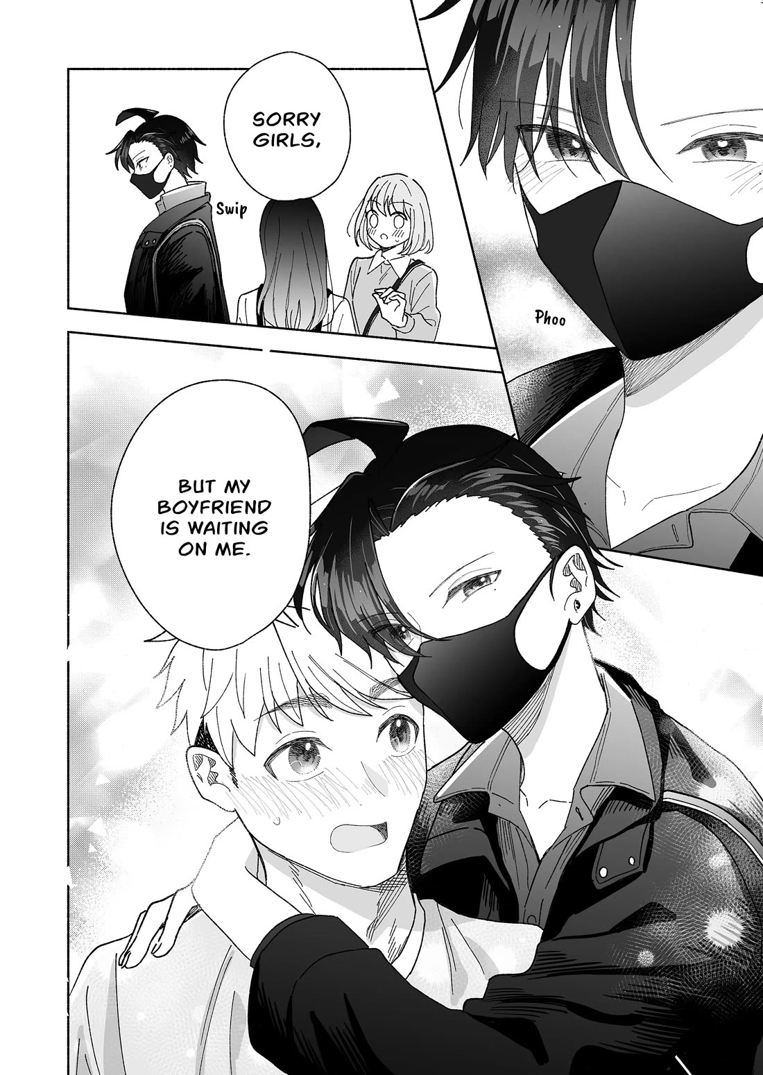 A Cool Girl and a 12cm Promise chapter 48.5 page 2