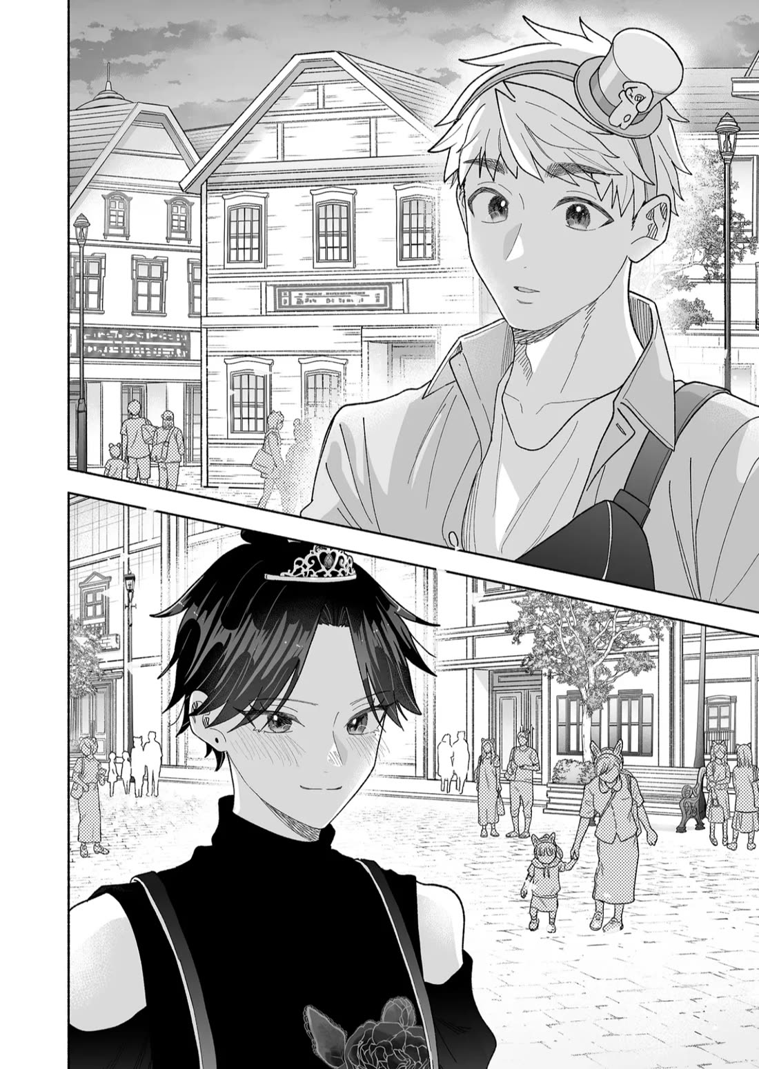 A Cool Girl and a 12cm Promise chapter 48 page 2