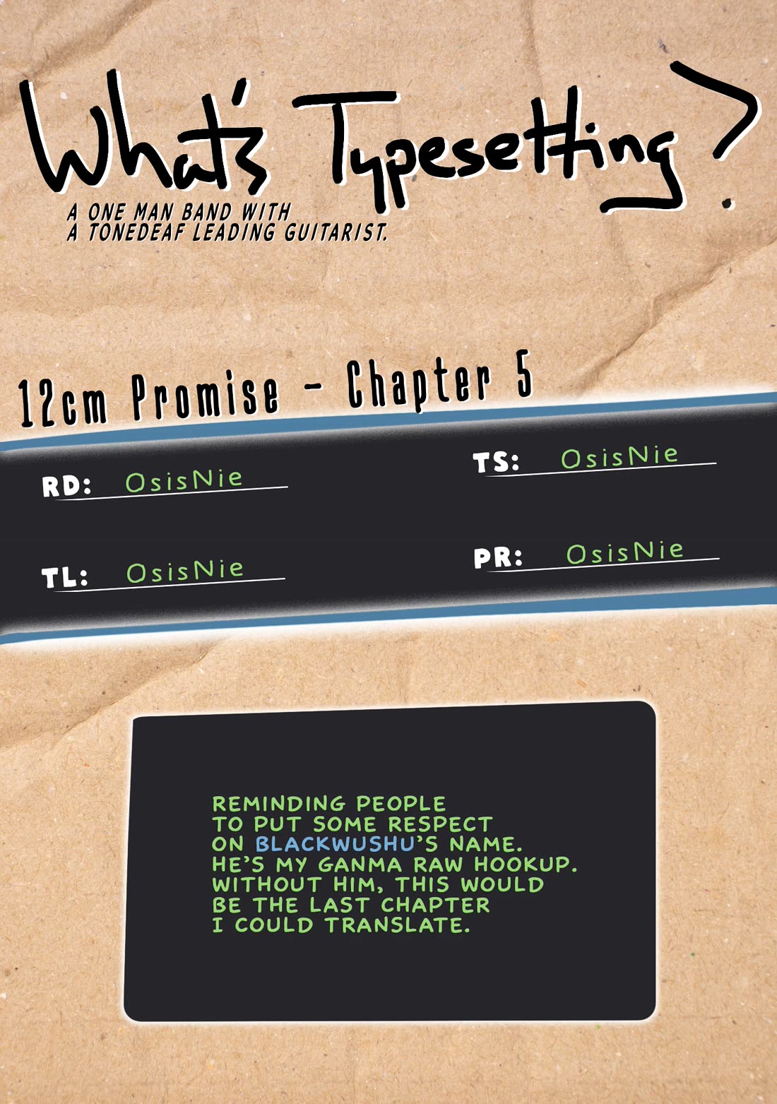 A Cool Girl and a 12cm Promise chapter 5 page 17