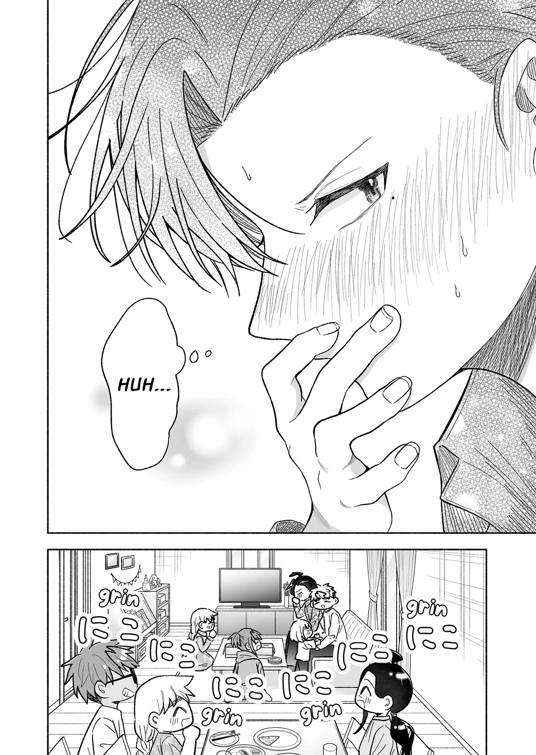 A Cool Girl and a 12cm Promise chapter 58 page 16