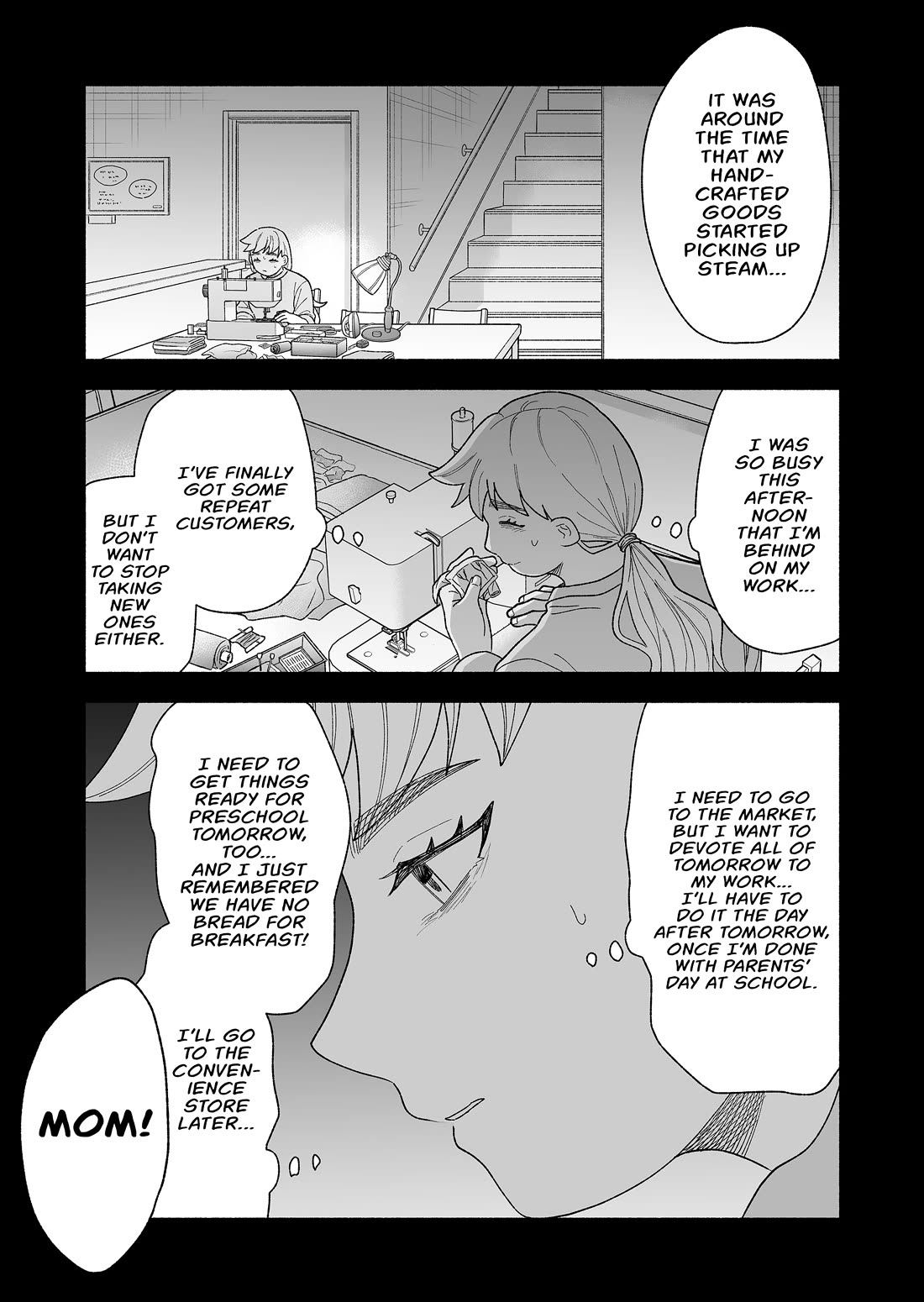 A Cool Girl and a 12cm Promise chapter 59 page 11