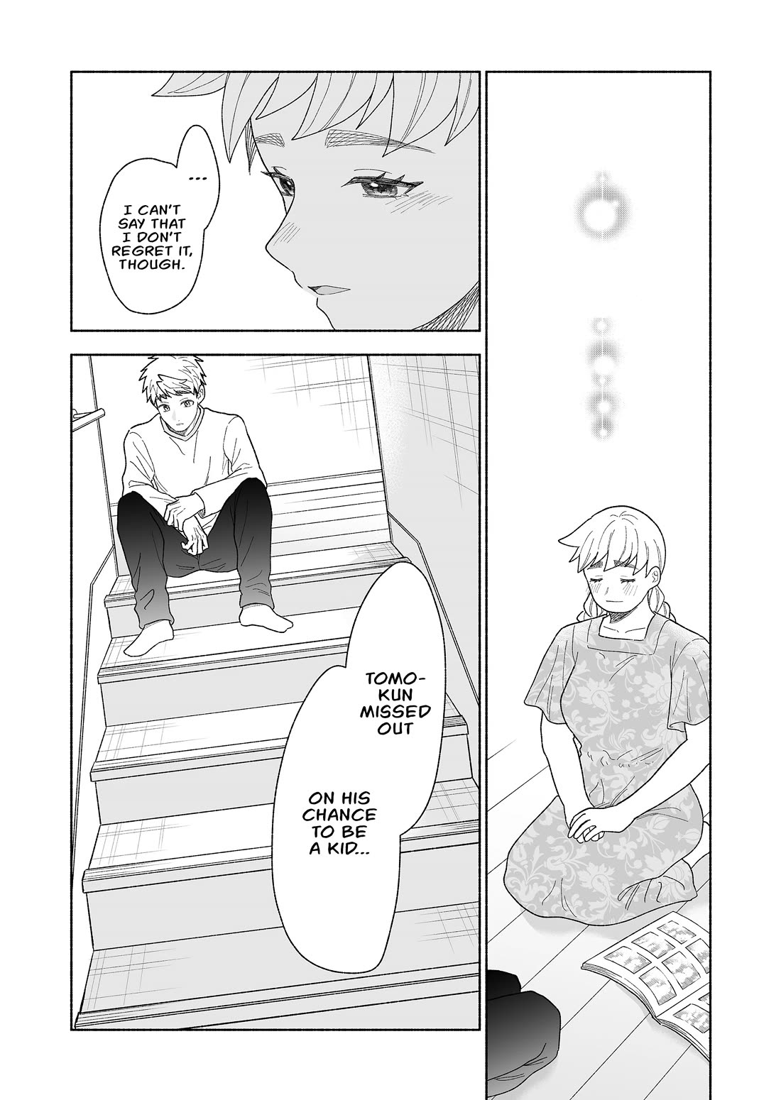 A Cool Girl and a 12cm Promise chapter 59 page 17