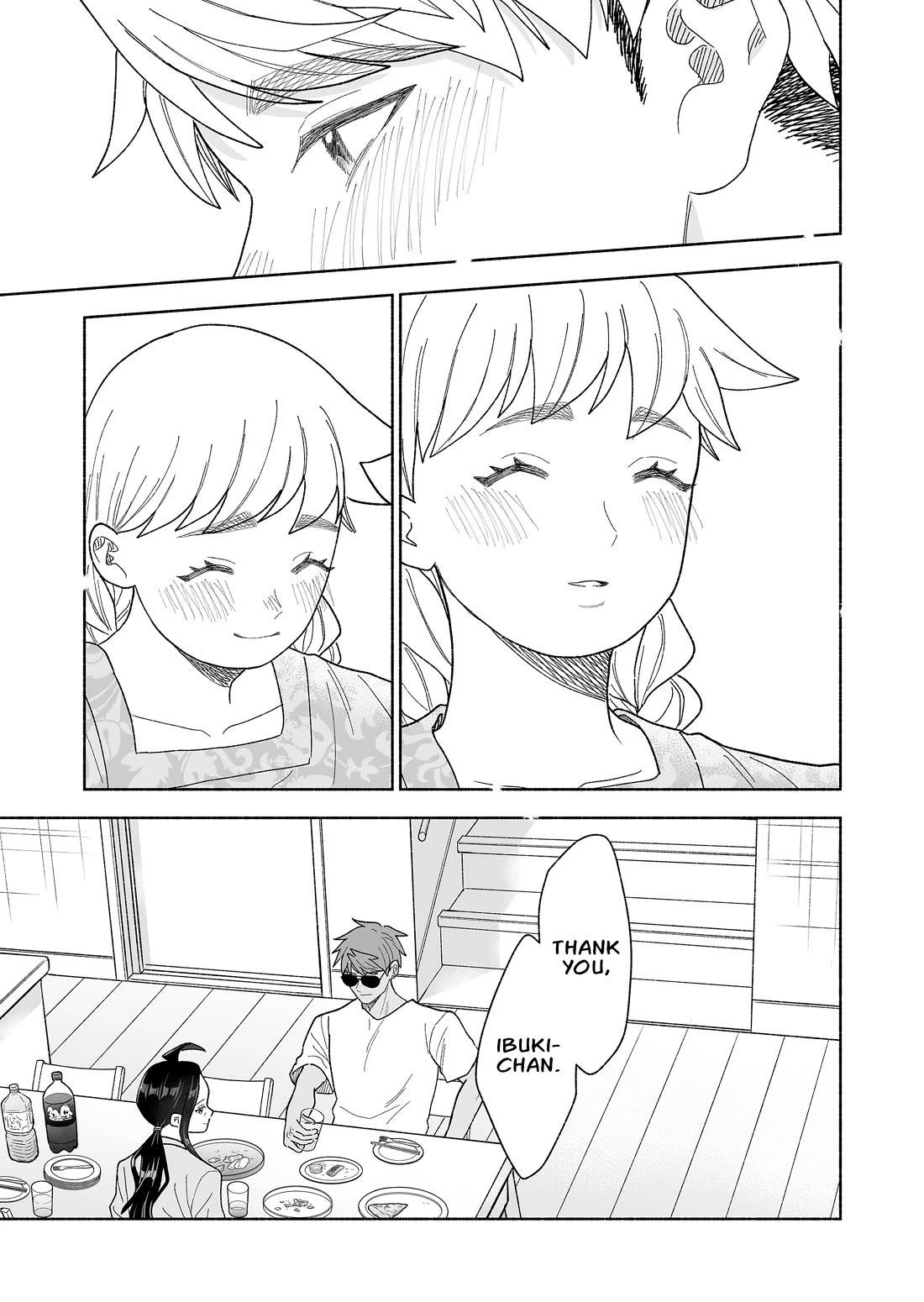 A Cool Girl and a 12cm Promise chapter 59 page 21